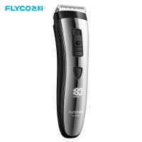 电动理发器 FC5910(单位:把)(BY)