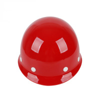 盛港(SHENGGANG) 玻璃钢电绝缘安全帽 红色 可印标 安达(单位:顶)