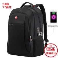 电脑包双肩背包男士17英寸游戏本背包 SA-7719XL (单位:个)(BY)