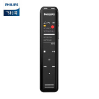 飞利浦VTR5103 16G录音笔