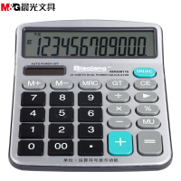 晨光(M&G)ADG98115桌面型计算器（单位：个）（BY）