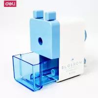 得力deli0744手摇转笔刀削笔器(单位:个)(BY)