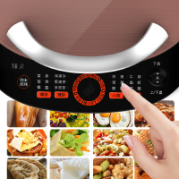 九阳(Joyoung)家用智能双面加热烤饼机JK33-J71(单位:件)(BY)