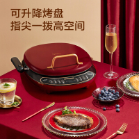 美的(Midea)家用多功能电饼铛MC-JK30P301 (单位:件)(BY)