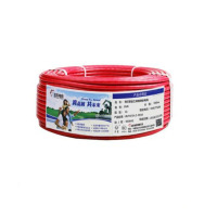 鑫和信 远东 电工电料 BVR铜塑线阻燃铜芯线 16㎡(红色)