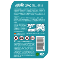 芳香型强力洁厕灵800g 洁厕液 洁厕剂 厕所马桶清洁剂