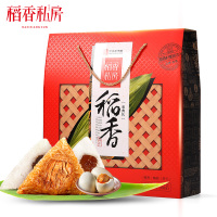 稻香村粽子 金典礼粽子礼盒 屋顶瓦楞盒 1.68Kg(计价单位:盒)