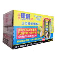 椰树牌 1L椰汁