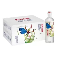 天然矿泉水 535ml