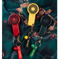 米上初见usb充电迷你小风扇创意礼品国潮螺旋桨便携式手持小风扇