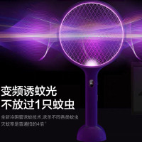 壁挂式灭蚊器二合一电蚊拍 SUB充电式家用驱蚊神器