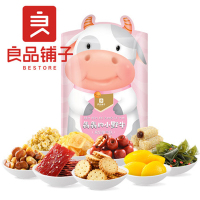 良品铺子 犇犇的小野牛-巨型零食包2599g