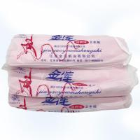 产妇卫生纸长条纸
