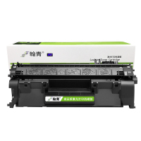 翰青Q5949A 硒 鼓黑色LaserJet 1320打 印机系列