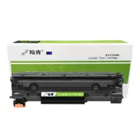 翰青硒 鼓 CB436AD/AF LaserJet M1120/M1522MFP系列CB436AD