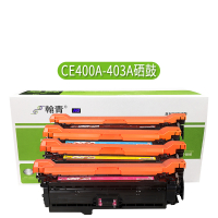 翰青CE403A 红色打印硒 鼓 适用惠普M551dn M551n M551xhHP