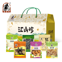 塞翁福 汇山珍 菌菇礼盒