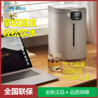 美的电水壶SP50CY918