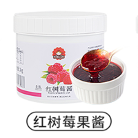红树莓果酱1KG/罐