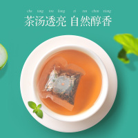 九芝堂胖大海菊花茶罗汉果化橘红清润喉茶包下火茶熬夜养生茶