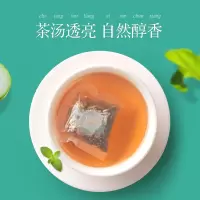 九芝堂胖大海菊花茶罗汉果化橘红清润喉茶包下火茶熬夜养生茶