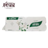 茉莉花12卷2000克卫卷