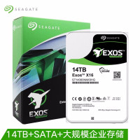 希捷 企业级硬盘 ST14000NM001G 14TB 片