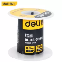 得力(deli) 免清洗焊锡丝100g直径0.8mm DL-XS-30081 10卷/件