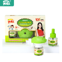 ZH 天虹亲亲宝贝星星月亮蚊香液套装 (2液+1器)