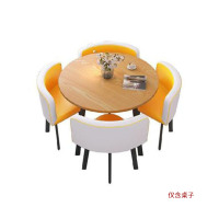 麦格尚 谈判洽谈会客桌椅休闲创意接待小圆桌 洽谈桌