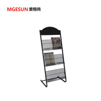 麦格尚 报刊架杂志架落地多层立式资料架办公室报纸架报刊书刊置物展示架