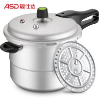 爱仕达(ASD)26cm六保险T型压力锅JXT7526高压锅 明火专用 单位:套