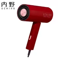 内野禅风负离子吹风机烈焰红LE10201-N