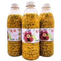 百香果果酱2斤装