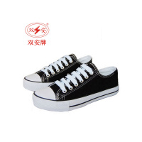 双安绝缘鞋10KV 42码(单位:双)(BY)