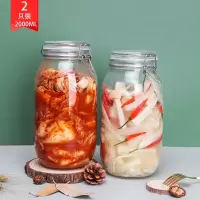 玻璃密封罐2000ML