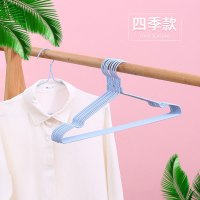 加粗加厚衣架衣挂撑子晒晾衣服架子二十个装蓝色