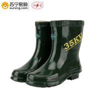 双安 绝缘雨鞋 35KV (单位:双)(BY)