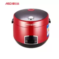 爱仕达 智能玲珑煲AR-L2002
