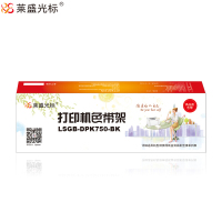 莱盛光标 LSGB-DPK750-BK 色 带架 适用于 FUJITSU DPK750/760 (3支)