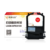 莱盛光标 LSGB-DPK8100色带架 FUJITSU DPK8100/8200/8300/8400,DL1000