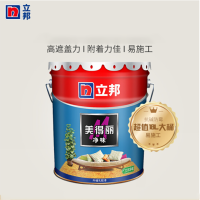 立邦 净味美得丽 墙面漆白色净味内墙乳胶漆油漆涂料 18L