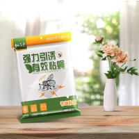 强力粘苍蝇板 30片粘蝇胶 平铺式苍蝇粘板QC-1969