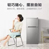 美的(Midea)迷你小冰箱两门BCD-112CM 112L