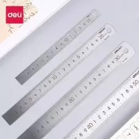 得力(deli)学生直尺 8463 文具钢尺 厘米刻度尺钢制直尺不锈钢铁尺子 金属尺子钢直尺30厘米 银色 1支装