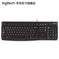 罗技(Logitech)K120 有线键盘