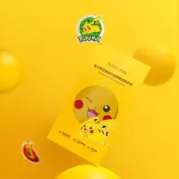 艾优 宝可梦/迪士尼植萃精油防护贴