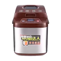 康佳(KONKA)烘焙达人 · 面包机KGMB-2020