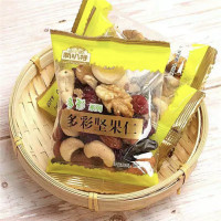 Zs-新叭特多彩坚果仁 混合坚果仁每日坚果小包装七彩坚果仁 10斤/箱 整箱装