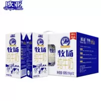 欧亚 牧场纯牛奶